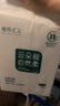 植物主義洗臉巾一次性懸掛式加厚抽取式擦臉巾潔面巾珍珠紋洗面巾大包 厚款 1200克 【升級(jí)懸掛加厚2包】 曬單實(shí)拍圖