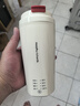 摩飛電器（Morphyrichards）奶泡杯便攜式電熱燒水杯 家用燒水壺奶泡機(jī)全自動(dòng)冷熱電動(dòng)攪拌杯熱牛奶咖啡燒水壺 0.3L 【25年新款】MR6066椰奶白 曬單實(shí)拍圖