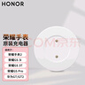 榮耀手表充電器原裝MagicWatch2/GS 3i/GS 3T/GS Pro/華為GT2/GT通用磁吸充電底座 手表原裝充電器【簡裝】 曬單實拍圖