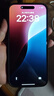 Apple/蘋(píng)果 iPhone 16 Pro Max（A3297）256GB 黑色鈦金屬 支持移動(dòng)聯(lián)通電信5G 雙卡雙待手機(jī) 曬單實(shí)拍圖