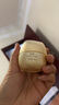 悠萊眼霜抗皺緊致提拉淡紋金致護(hù)膚品七夕節(jié)禮物 15g【送試用裝】 曬單實(shí)拍圖