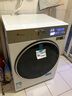 小天鵝（LittleSwan）滾筒洗衣機全自動家用 純平全嵌【小烏梅3.0奶油白 TG10VE40W】家電國家補貼20% 以舊換新 超薄 曬單實拍圖