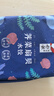 船歌魚(yú)水餃薺菜扇貝水餃240g/袋12只 健康早餐夜宵海鮮手工速凍餃子生鮮速食 曬單實(shí)拍圖