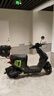 小牛電動(dòng)MT 48V24AH電動(dòng)自行車鋰電池 新國(guó)標(biāo)智能電瓶通勤成人代步自行車 到店選色 曬單實(shí)拍圖