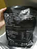 龍大美食四季豬肉腸黑胡椒味800g/10根 0添加淀粉 黑豬鮮肉腸 純?nèi)饪灸c 曬單實(shí)拍圖