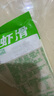 鮮美來(lái) 大顆粒蝦滑150g*3  95%蝦肉量火鍋蝦丸蝦仁關(guān)東煮蝦仁海鮮 曬單實(shí)拍圖