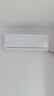 統(tǒng)帥（Leader）海爾空調(diào) 海爾智家出品 1.5匹超一級能效 超省電空調(diào)掛機(jī) 變頻冷暖壁掛式KFR-35GW/LA1-1國家補(bǔ)貼 曬單實拍圖