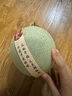 京鮮生 玫瓏網(wǎng)紋甜瓜 2粒裝 凈重6-7斤起 源頭直發(fā)包郵 曬單實(shí)拍圖