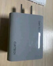 CUKTECH酷態(tài)科蘋(píng)果充電器PD30W氮化鎵兼容20W充電頭快充適用蘋(píng)果iPhone17/16/15手機華為小米Type-C插頭灰 曬單實(shí)拍圖