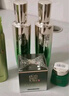 百雀羚（PECHOIN）套裝禮盒肌初致臻水乳霜眼霜面膜抗皺緊致品質(zhì)國貨中秋送禮 曬單實(shí)拍圖
