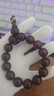 月印百川 金星小葉紫檀手串木飾佛珠手鏈男女款金星約15mm 曬單實(shí)拍圖