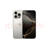 Apple/蘋果  iPhone 16 Pro（A3294）256GB 原色鈦金屬 資源機 12期分期 曬單實拍圖