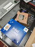 英特爾（Intel）i7-14700KF 酷睿14代 處理器 20核28線(xiàn)程 五年質(zhì)保 盒裝臺式機CPU 游戲辦公剪輯 兼容B760主板 曬單實(shí)拍圖