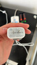 京選京東自有品牌 30W蘋(píng)果iphone充電器氮化鎵快充充電頭兼容pd20W適用17/16華為小米手機平板type-c 曬單實(shí)拍圖