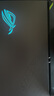 ROG魔霸9 銳龍9 16英寸 游戲本筆記本電腦(R9 9955HX 16G 1T RTX5060 2.5K 240Hz) 曬單實拍圖