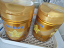 飛鶴星飛帆卓睿幼兒配方奶粉3段(1-3歲)750g*6 28天新鮮直達 育兒補貼 曬單實拍圖
