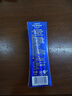 高露潔（Colgate）【孫穎莎同款】氨基酸精華護齦牙膏90g修護去口臭 新老包裝隨機 曬單實拍圖