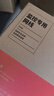 普聯(lián)（TP-LINK） 超五類性能千兆網(wǎng)線 原裝非屏蔽高速工程網(wǎng)線 純銅雙絞線 家裝網(wǎng)絡(luò)監(jiān)控布線100米箱線EC5e-100B 曬單實(shí)拍圖