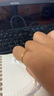 周生生 足金愛(ài)情密語(yǔ)皇冠黃金戒指開(kāi)口戒金飾品90227R計(jì)價(jià) 3.09克(含工費(fèi)100元) 曬單實(shí)拍圖
