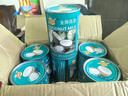 金牌高達椰漿西米露馬蹄糕椰汁KOS港式甜品椰漿俏果椰漿安來(lái)利椰漿 高達椰漿400g*5罐 曬單實(shí)拍圖