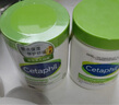 絲塔芙（Cetaphil）大白罐身體乳保濕霜550g 補水滋養敏感肌 送參半星鉆白牙膏20g 曬單實(shí)拍圖