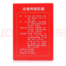 [盤(pán)龍云海] 排毒養顏膠囊 0.4g*70粒/盒【16點(diǎn)前下單當天發(fā)貨】益氣活血 通便排毒 便秘痤瘡 1盒裝 曬單實(shí)拍圖