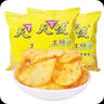 天使 椒香麻辣味土豆片 云南特產(chǎn)洋芋片 辦公室零食薯片100g*3袋 曬單實拍圖