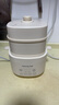 九陽（Joyoung）煮蛋器 蒸蛋器 溫泉蛋機 智能定時自動斷電 煮雞蛋神器溏心蛋茶葉蛋 小型蒸鍋早餐一體機GE361 曬單實拍圖