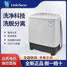 小天鵝（LittleSwan）雙桶雙缸洗衣機(jī)半自動(dòng) 8公斤 噴淋漂洗強(qiáng)力去污 以舊換新 操作簡(jiǎn)便 租房家用 TP80VDS08 曬單實(shí)拍圖