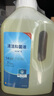 芬朗適用于科沃斯掃地機器人清潔液X1T10T20T50納米銀抑菌除味清潔劑 曬單實拍圖