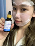 Redact澳洲氨甲環(huán)酸精華液傳明酸5%高濃度濕敷液非醫(yī)用黃褐斑煙酰胺原液 曬單實拍圖