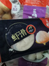四海魚蛋供港品質(zhì)墨魚味魚丸一斤裝500g火鍋食材關(guān)東煮空氣炸鍋生鮮麻辣燙 曬單實拍圖