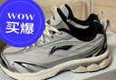 李寧扶搖 2.0v2跑步鞋男鞋夏季透氣復(fù)古老爹鞋運(yùn)動(dòng)鞋ARXV001 曬單實(shí)拍圖