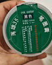 英雄（HERO）【開(kāi)學(xué)季】墨囊359鋼筆墨囊量販裝 黑色 30支 曬單實(shí)拍圖
