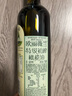 歐麗薇蘭 Olivoila 食用油 壓榨 特級初榨橄欖油 750ml 歌手2025同款 曬單實(shí)拍圖