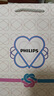 飛利浦（PHILIPS）電動(dòng)剃須刀經(jīng)典5系Pro 清爽凈剃AI智能刮胡刀 生日禮物 七夕情人節禮物送男友送老公 國家補貼 曬單實(shí)拍圖