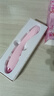 杰士邦 震動(dòng)棒插入式 自慰器女用電動(dòng)振動(dòng)轉珠按摩av棒自衛 成人情趣性用品秒噴房事潮女插刺激的欲仙玩具 曬單實(shí)拍圖