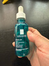 理膚泉【孫穎莎推薦】每日調(diào)理精華30ml水楊酸清痘去黑頭閉口生日禮物 曬單實(shí)拍圖