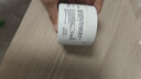 適樂(lè)膚（CeraVe）【張凌赫同款】高保濕潤(rùn)膚霜85g雙罐裝C霜干皮滋潤(rùn)乳液面霜男女 曬單實(shí)拍圖