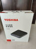 東芝（TOSHIBA）小雅電磁爐家用大功率 10重安全保護 全自動(dòng)節能小型灶低溫烹飪一鍵定時(shí) IC-21XSC 曬單實(shí)拍圖
