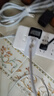 公牛（BULL）定時器插座/電子定時通斷電 20組定時器插座/轉(zhuǎn)換器  7天24小時循環(huán) GND-1 曬單實拍圖
