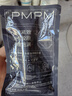 PMPM松露氣泡油30ml 護膚品補膠原面部精華液 護膚品 禮物送女友 曬單實拍圖