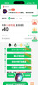 多多助力天天領(lǐng)現(xiàn)金大轉(zhuǎn)盤pdd助力拼刀 刀夕夕助力新老用戶現(xiàn)金紅包拼多砍一刀砍價(jià)幫點(diǎn) 現(xiàn)金大轉(zhuǎn)盤10人助力好憑送5 曬單實(shí)拍圖