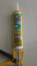 瓦克（WACKER）GM玻璃膠通用型廚衛(wèi)密封膠美容膠中性耐候門(mén)窗硅酮膠結(jié)構(gòu)膠透明 曬單實(shí)拍圖