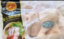 CP正大食品白羽雞琵琶腿2斤 早餐冷凍小雞腿 烤鹵涼拌蒸煮煎炸雞腿 曬單實拍圖