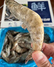 鮮京采 厄瓜多爾白蝦 凈重3斤/盒 特大號20-30規(guī)格   30-45只/盒 曬單實(shí)拍圖