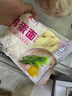 半干鮮面雞蛋面南瓜面菠菜面蕎麥面鮮拉面鮮切面低脂簡(jiǎn)餐鮮面組合 雞蛋面350g*1袋 曬單實(shí)拍圖