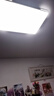 雷士照明led吸頂燈盤燈芯替換光源圓形燈板節(jié)能燈芯燈泡燈條模組 48W白光 直徑25cm 磁鐵吸附 曬單實(shí)拍圖