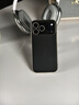 言臣適配蘋果17promax手機殼磁吸旋轉(zhuǎn)支架新款真皮全包iphone17pro max手機殼超薄防摔男高級感保護套 【優(yōu)雅黑】高端真皮|鏡頭全包|氣囊防摔 iPhone 17 Pro Max 曬單實拍圖