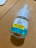 科顏氏（Kiehl's）精準(zhǔn)凈痘精華15ml 液體隱形痘痘貼水楊酸教師節(jié)禮物 曬單實(shí)拍圖